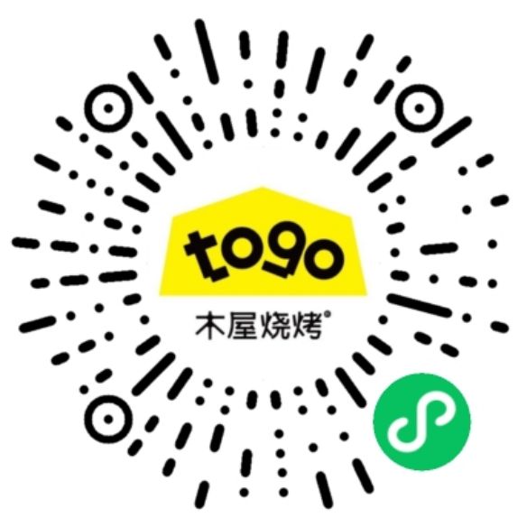 木屋烧烤 · 木屋生鲜 二维码